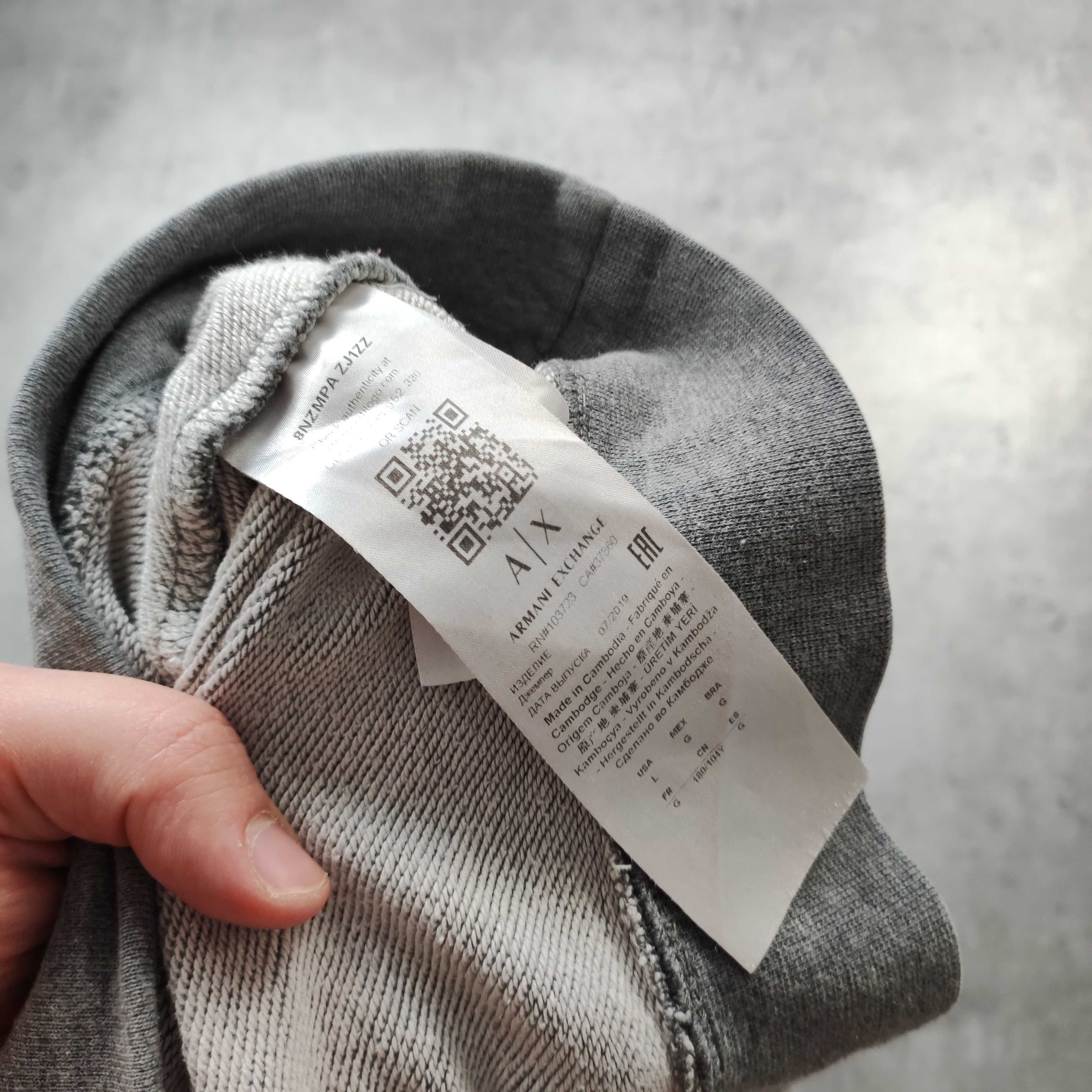 DAMSKA Bluza PREMIUM Haft Logo Emporio Armani Exchange Szara Crewneck