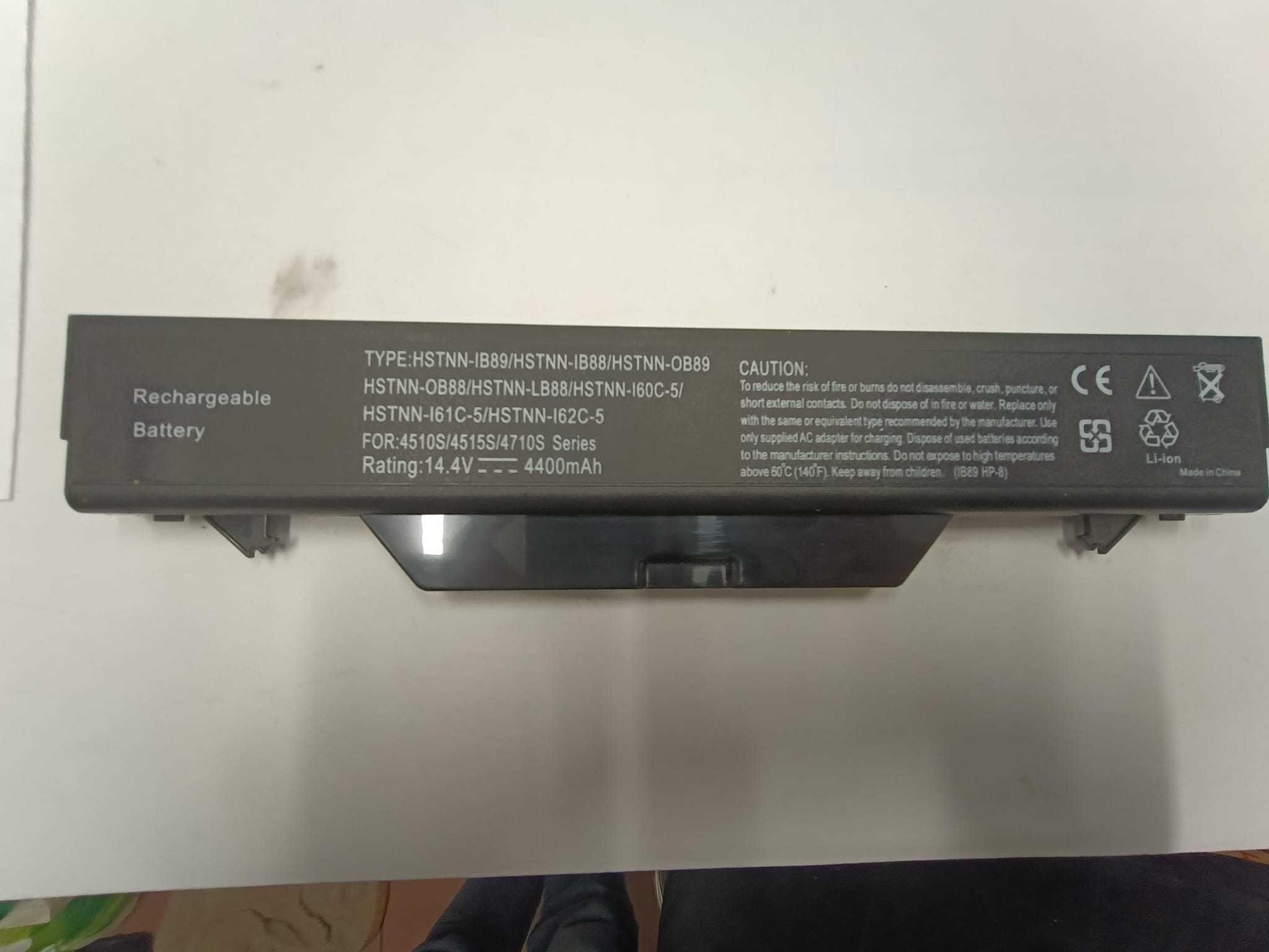 Bateria do Hp probook 4710s (nietestowana)