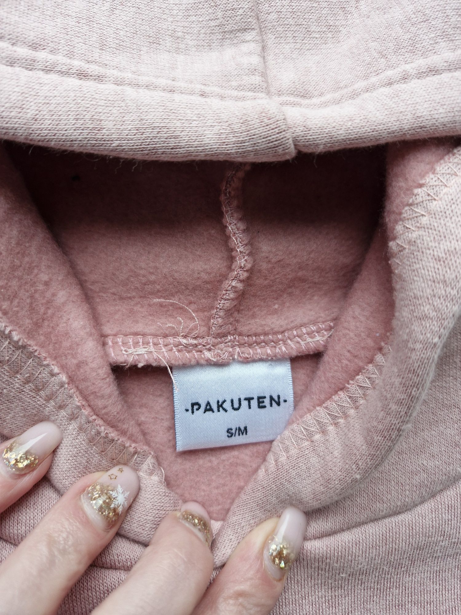 Dresy - bluza, spodnie Pakuten (S/M) NOWE