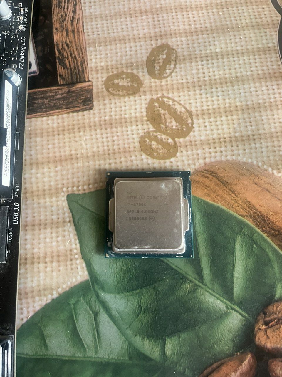 Процессор I7-6700k