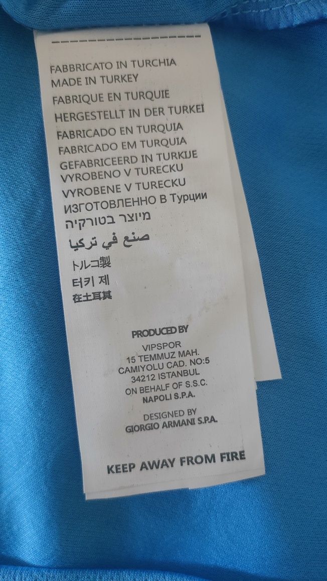 Koszulka EA7 SSC Napoli rozm.S
