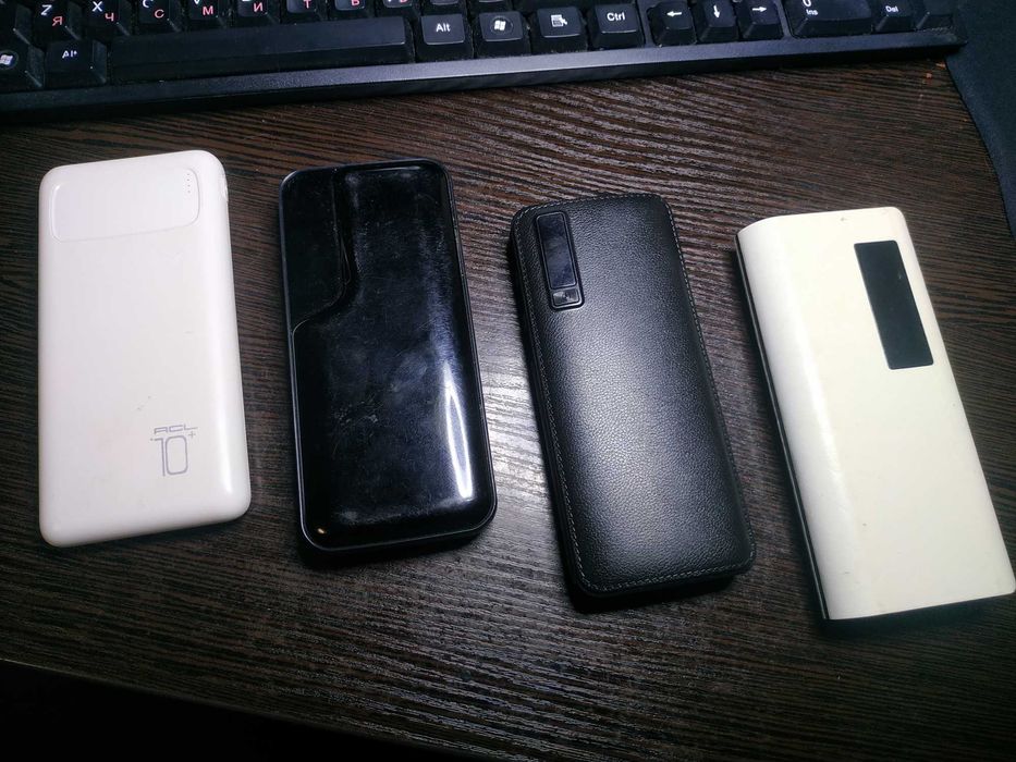 Повербанки на 10000 і 20000 mAh | В наявності 4 штуки | Powerbank