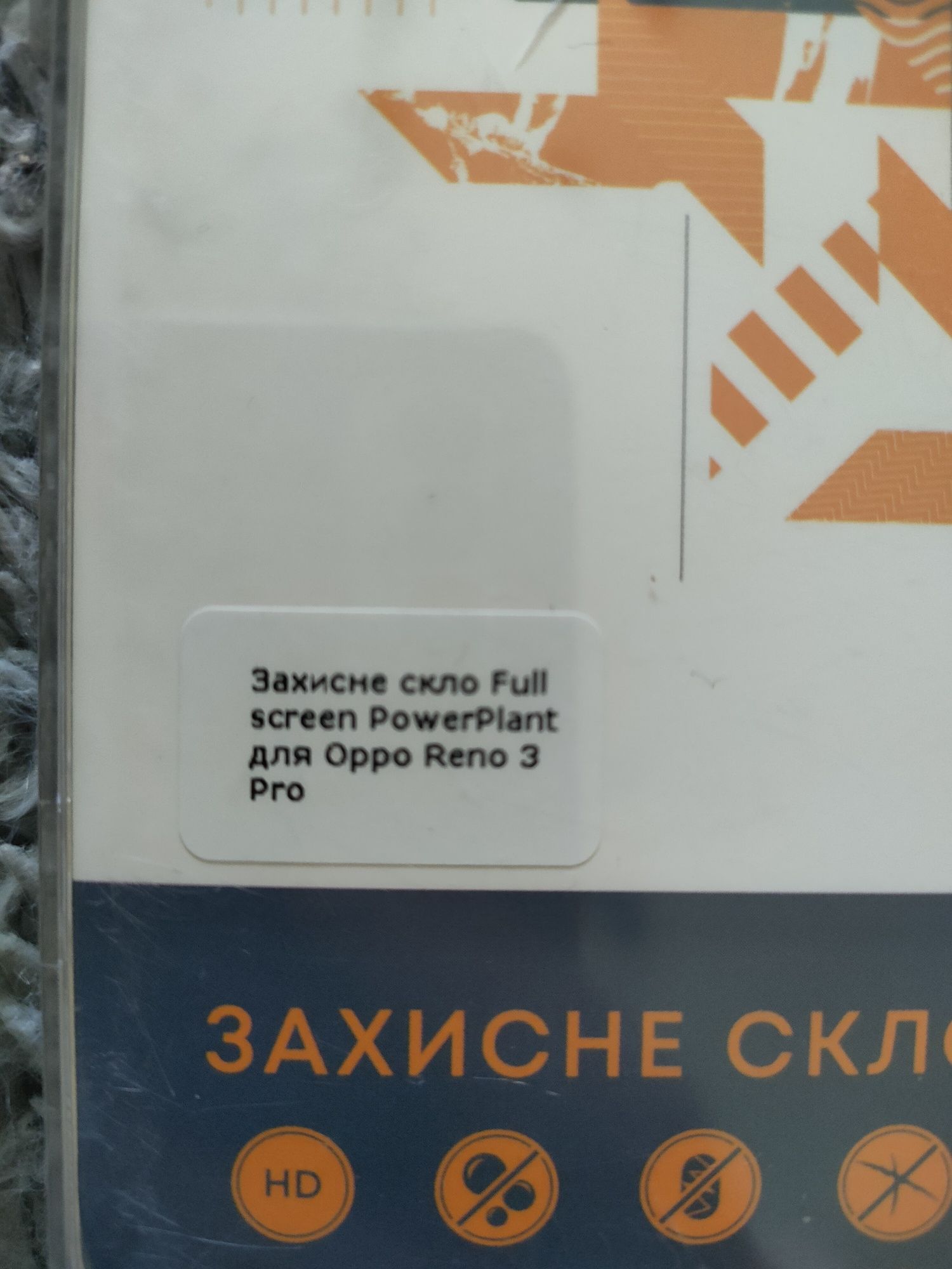 Защитное стекло для Oppo Reno3 Pro