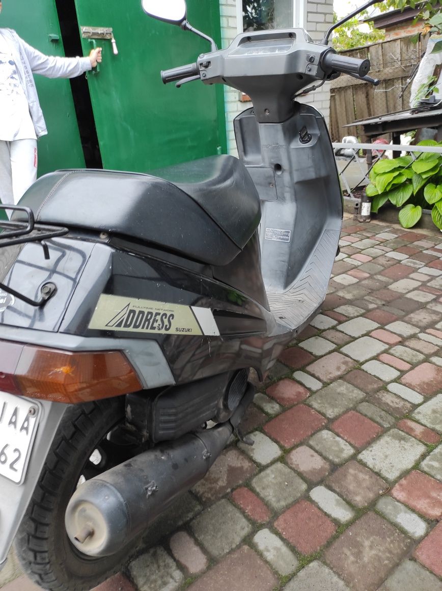 Suzuki address 50cc