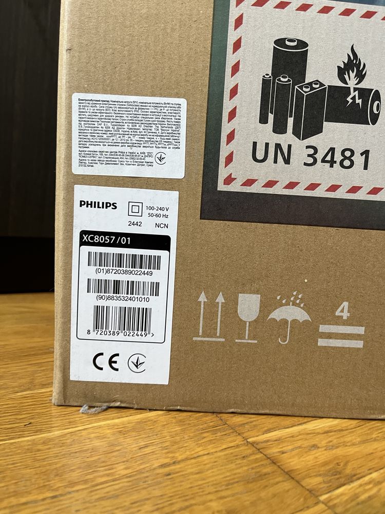 Пилосос Philips XC8057/01
