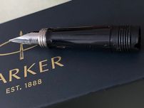 Stalówka do pióra Parker Jotter Stainless Steel CT, stalówka F