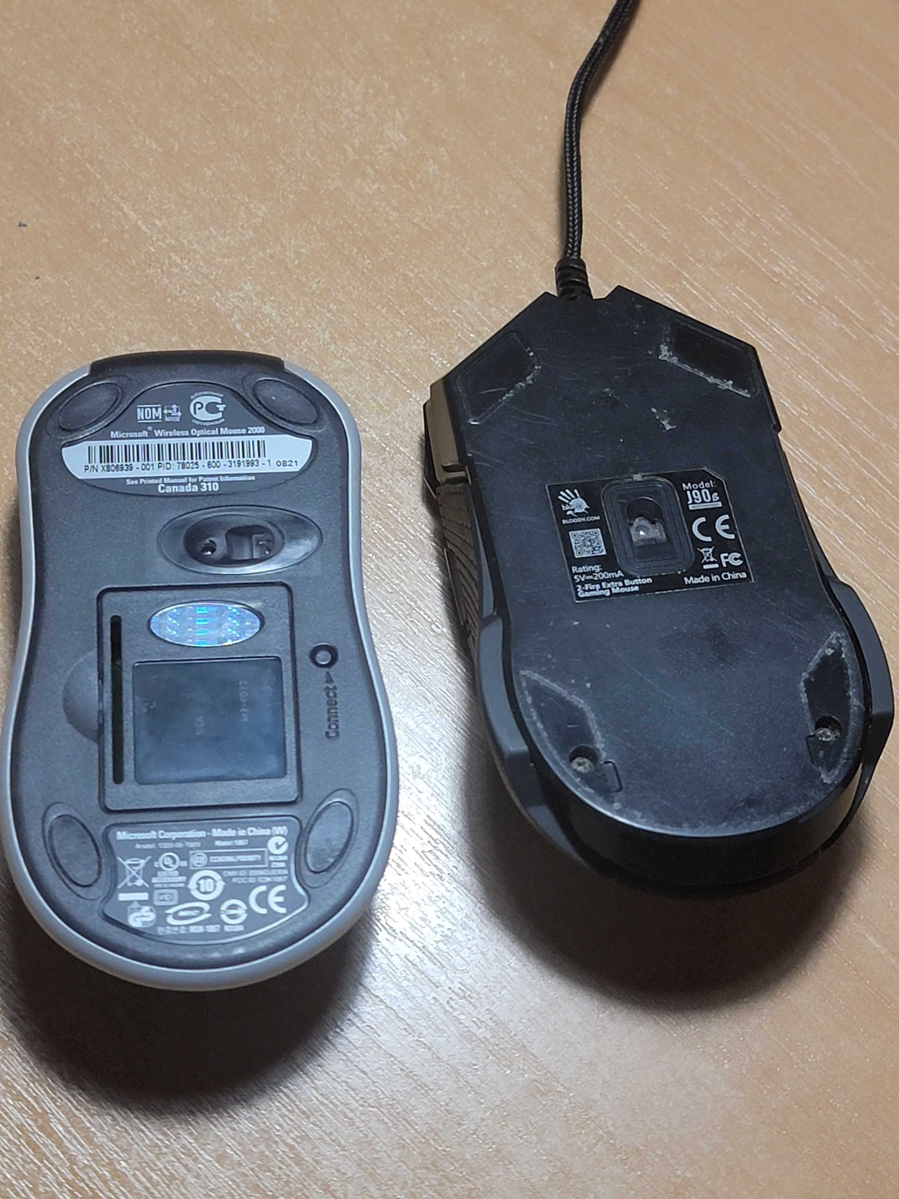 Мишка Microsoft Wireless Optical Mouse 2000