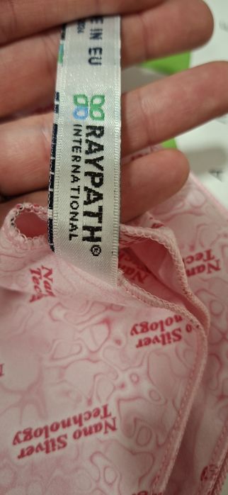 Ręcznik raypath 150x70