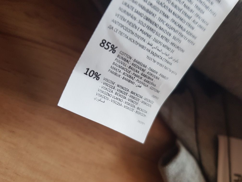 Nowe bawełniane szorty kolarki damskie marki Sinsay rozmiar 2XL.
