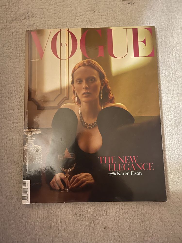 Продам журнали Vogue 2014-2020