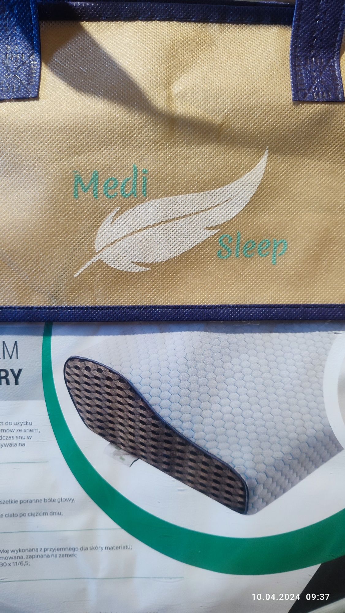 подушка ортопедическая medi sleep