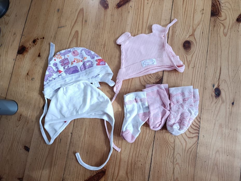 Paka Zestaw ubranek niemowlęcych, piłka gimnastyczna