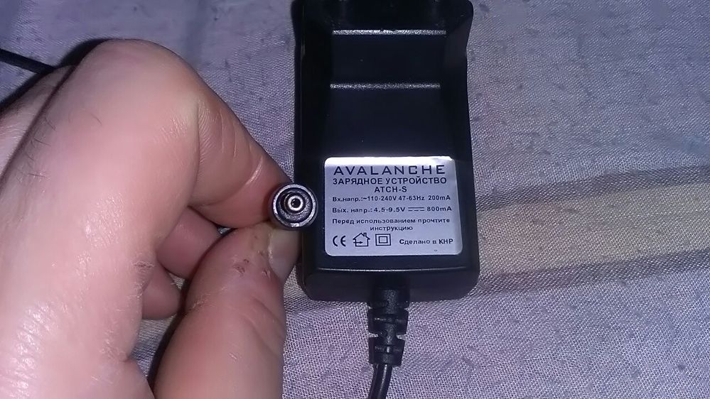 Продам разные блоки питания