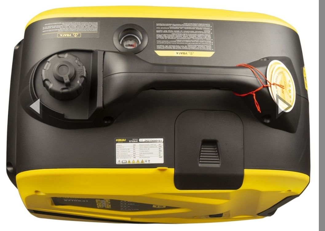 Генератор бензиновый Sigma (5710641) 3400W