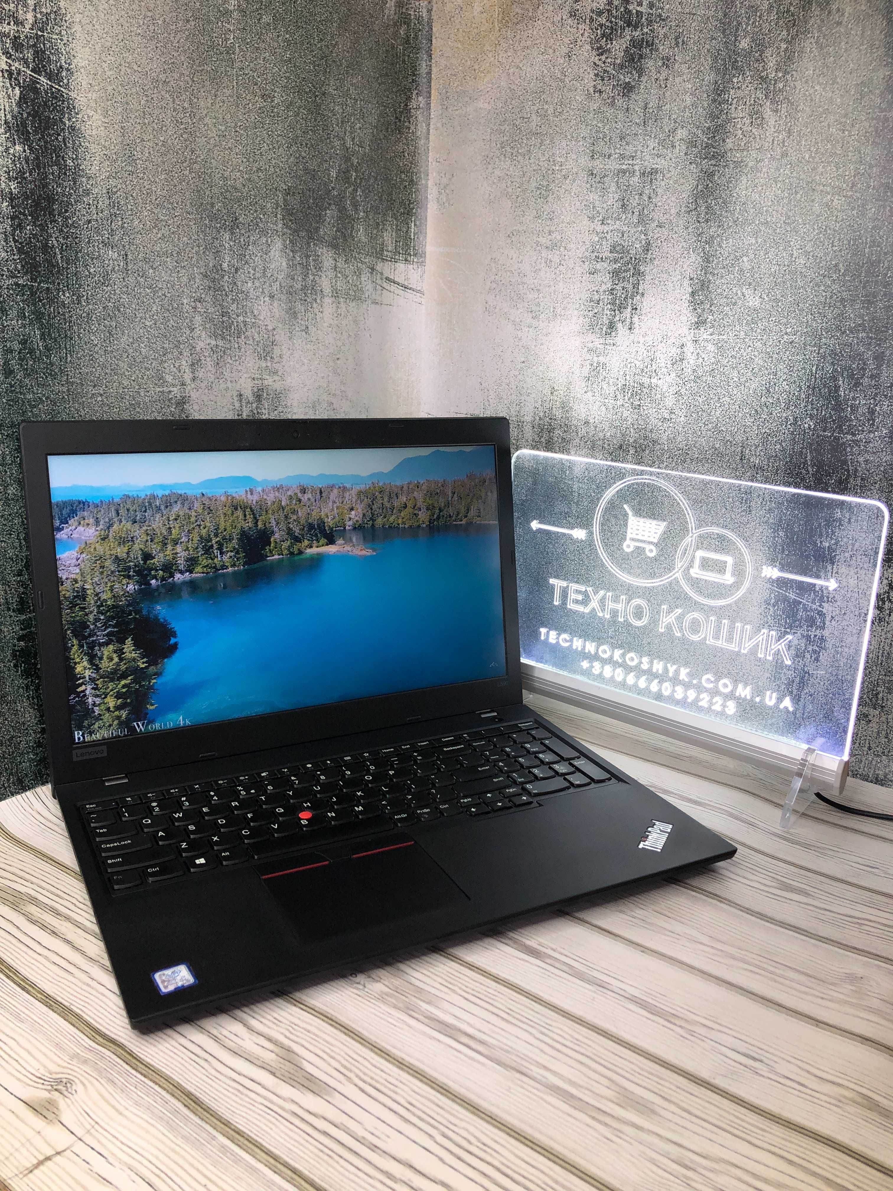 Ноутбук Lenovo ThinkPad L590 15.6"\I3-8145U\8 GB\SSD 240 Гарантія 9міс