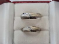Złote obrączki/ 417/ 10K/ USA/ 9.09 gram/ R9/ R22/ Brylant 0.12 CT