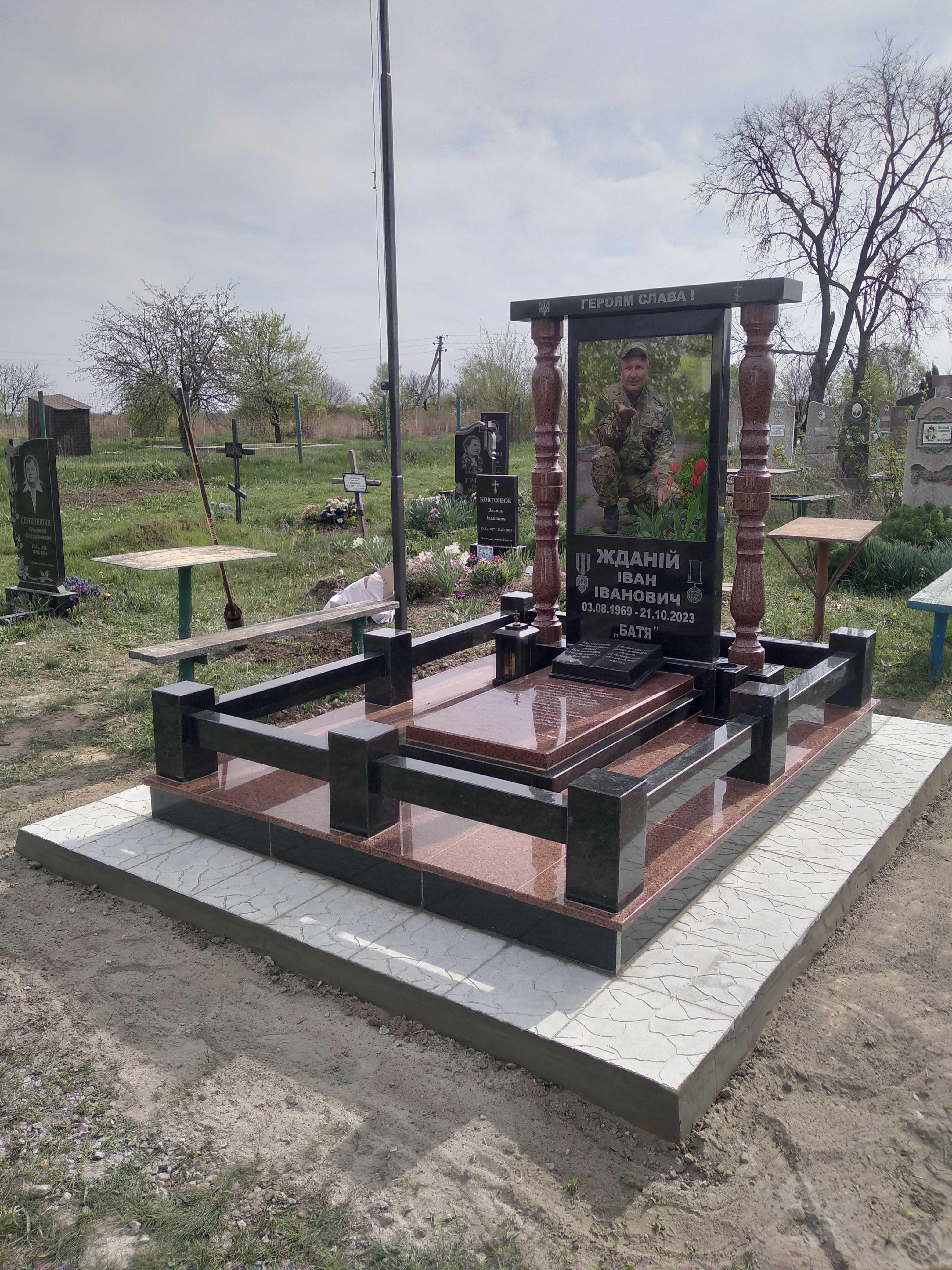 Виготовлення  пам'ятників