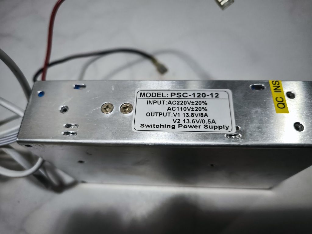 Ups 12v PSC-120-12