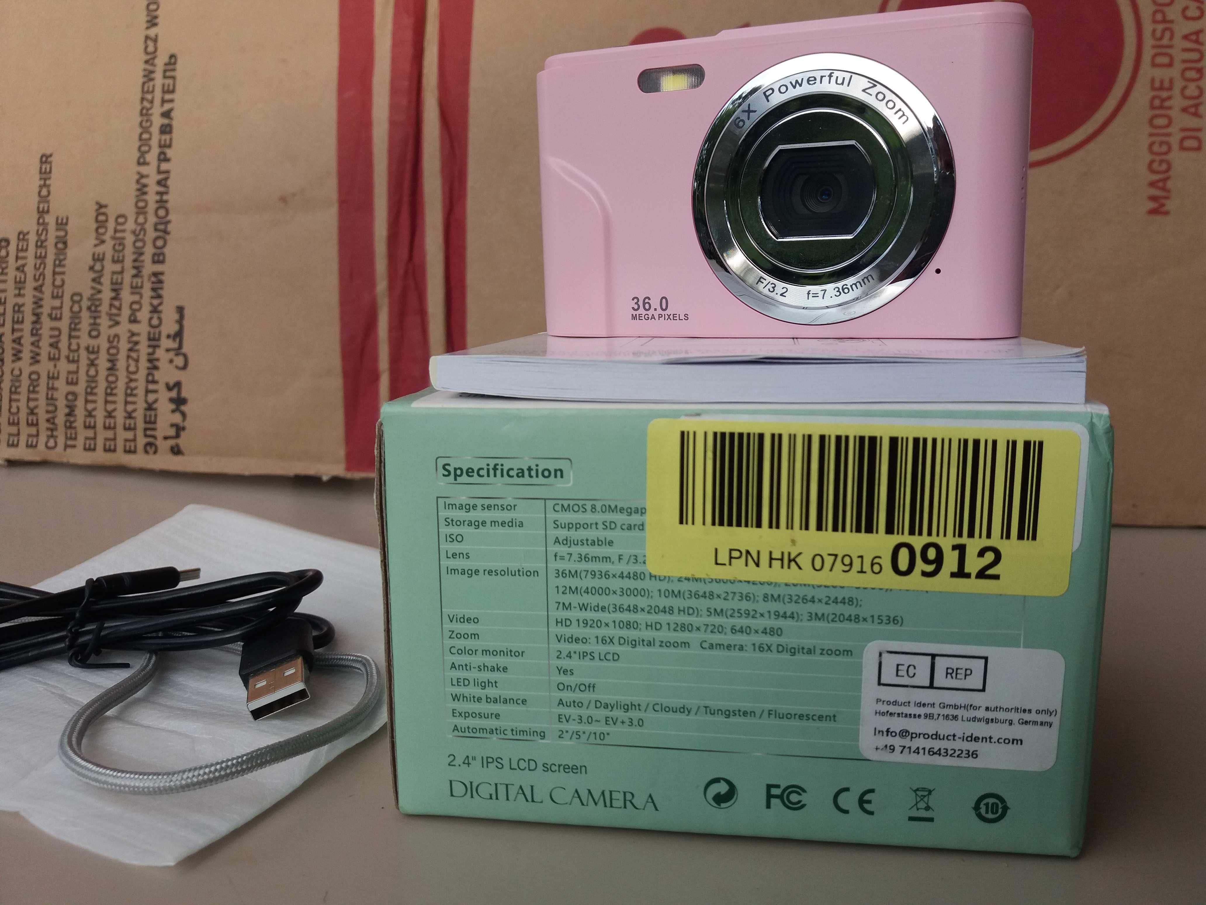 Продаётся Видеокамера новая в упаковке пр. Германия.