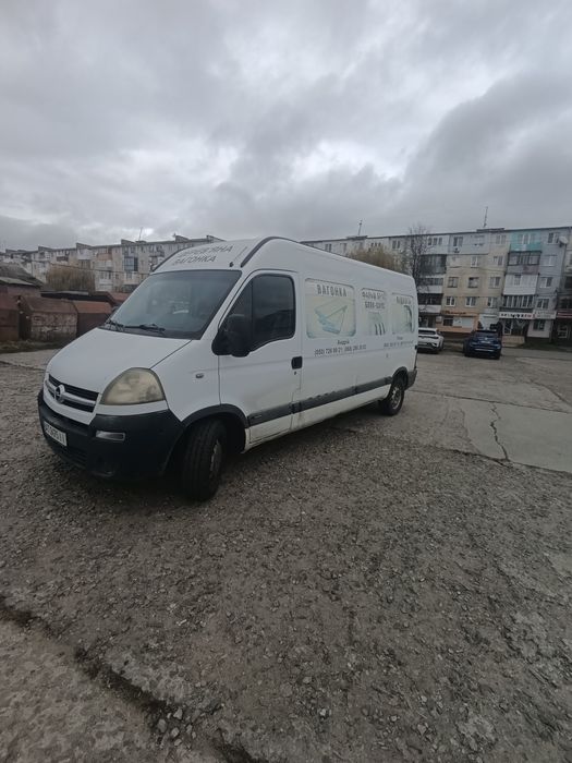 Перевезення вантажні