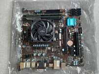 MSI A88XM-E35 V2 + proc + ram + zasilacz