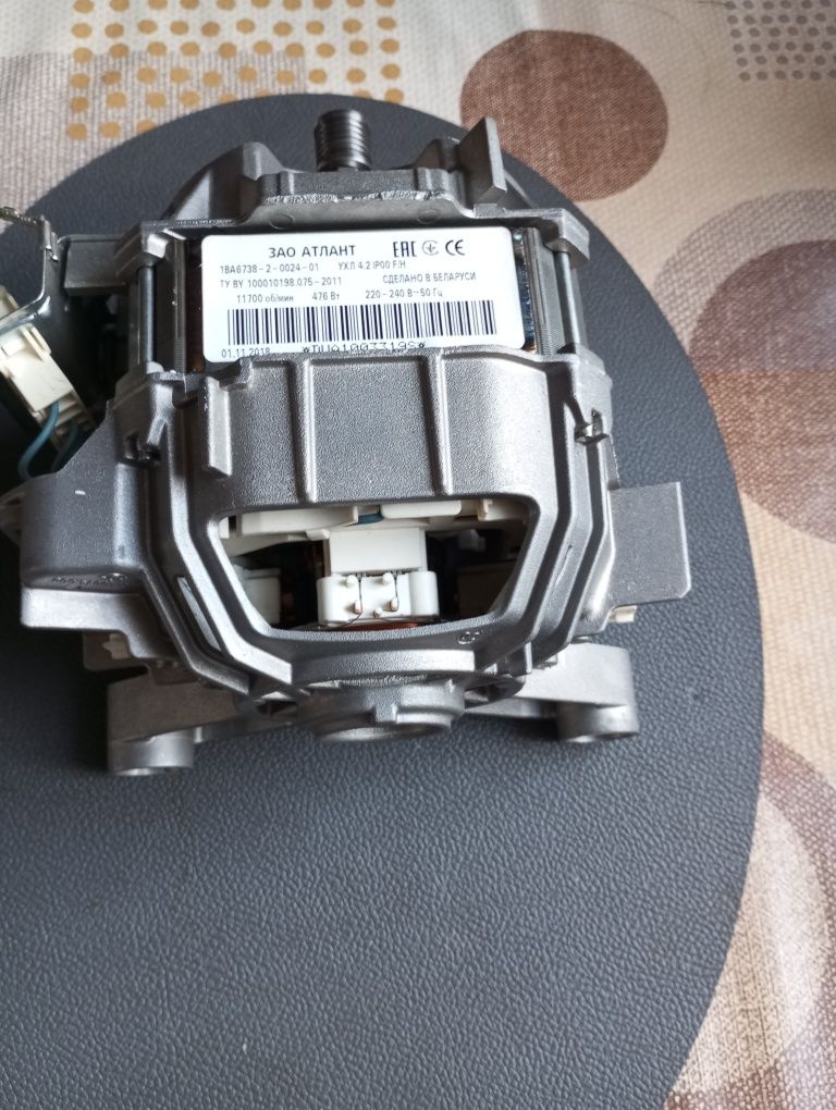 Części do pralki automatycznej MPM