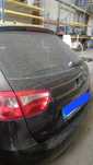 Mala para choques e farolins seat ibiza 6j carrinha sw