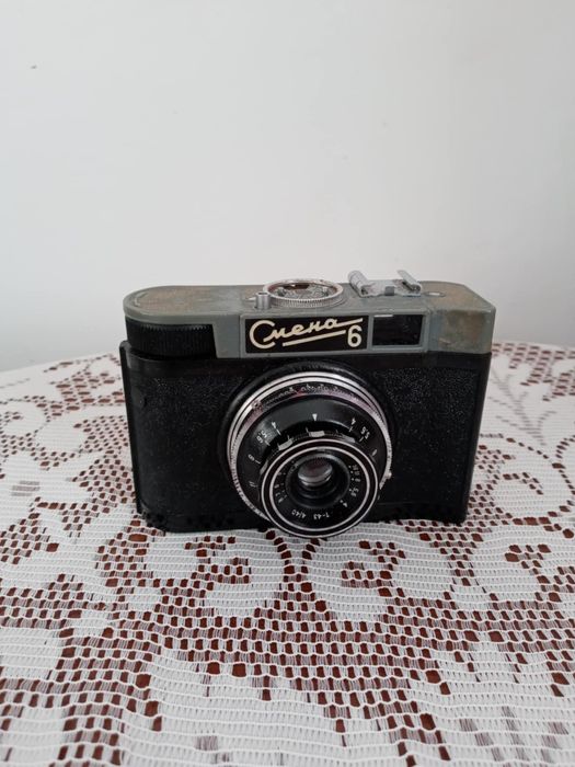 Aparat  Smiena 6