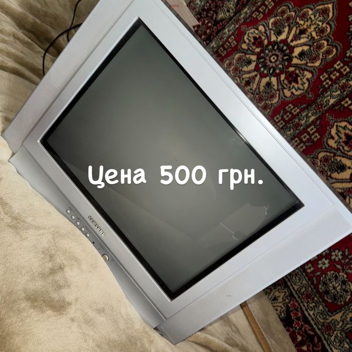 Продам телевизор