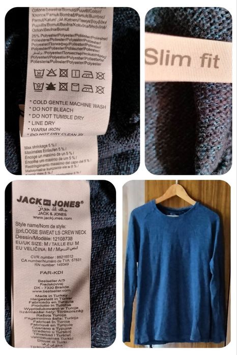 Свитер шерстяной, хлопок р 50-58