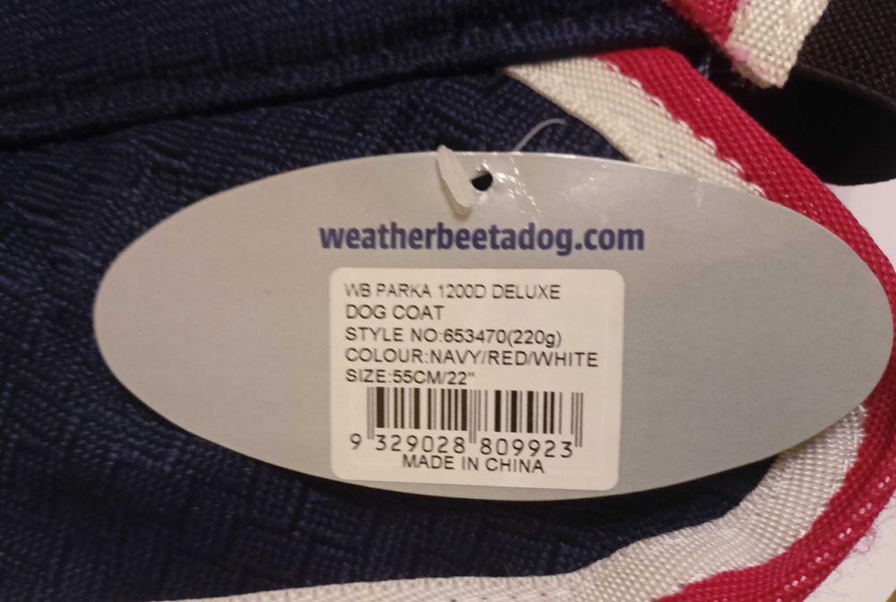 Пальто для великих собак Weatherbeeta