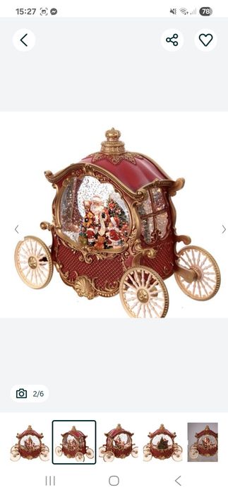 Natal- Caixa de música