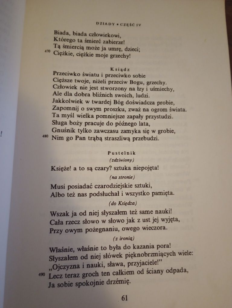 Sprzedam "Dziady"