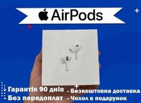 Безпровідні AirPods pro В2 Airoha 1в1 без шумоподавління + чохол