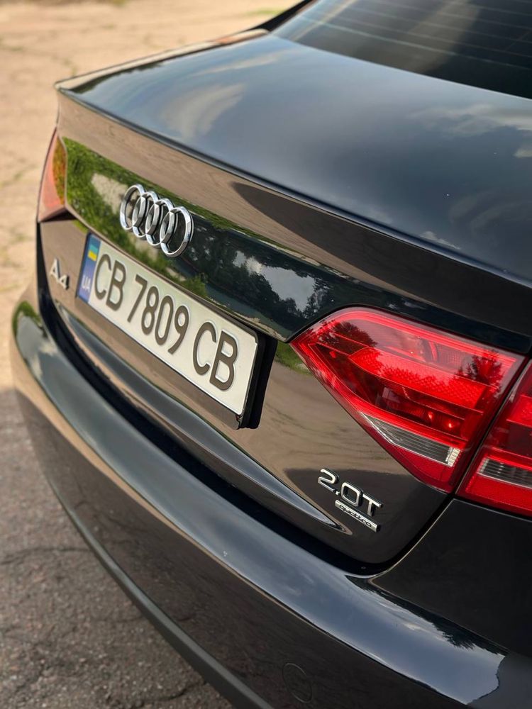Продам Audi A4B8 quattro