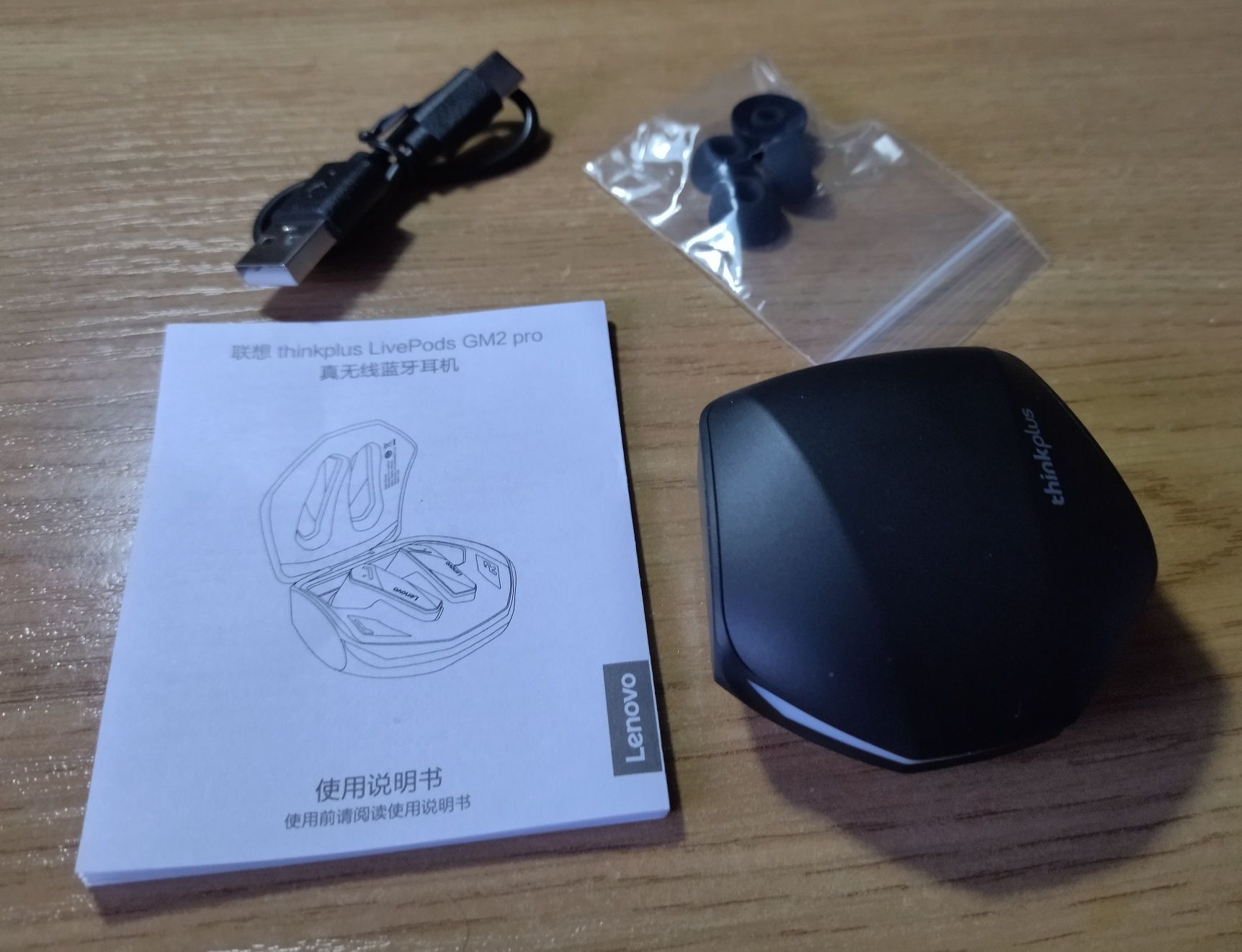 Słuchawki bezprzewodowe Lenovo Thinkplus GM2 pro