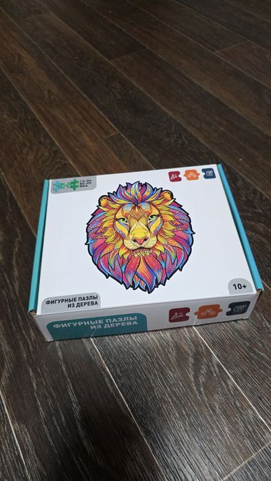 Пазли, puzzle, дерев'яні пазли, луна, жираф