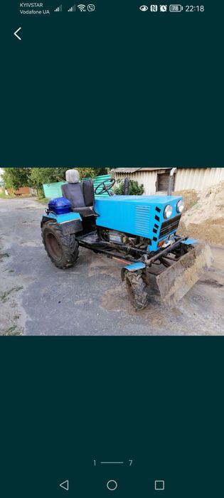 Продам саморобного тракторця з дизельним двигуном