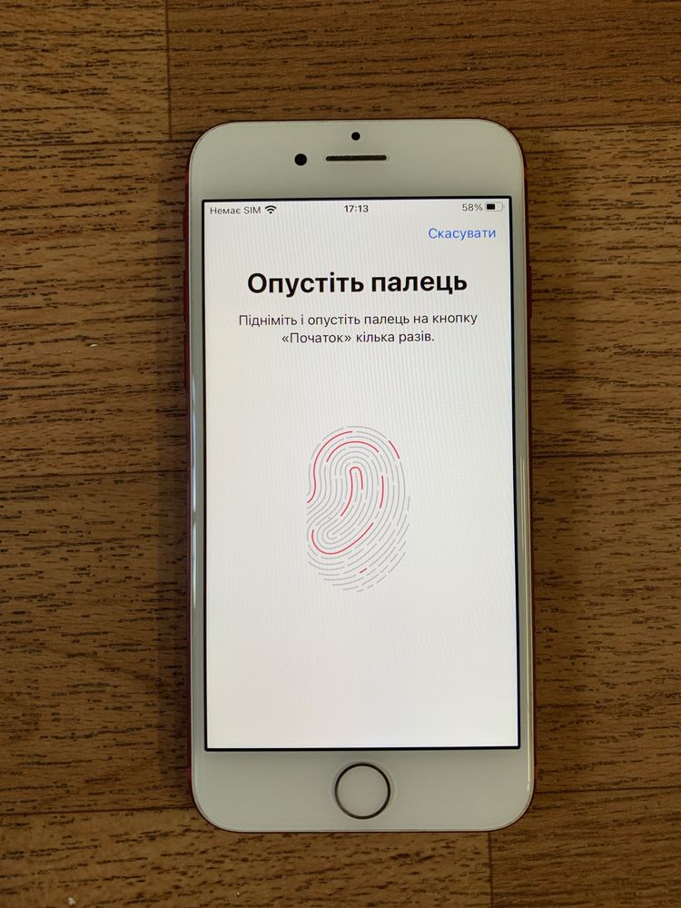 iPhone 7 128 gb, Айфон 7 128 гб (Red)