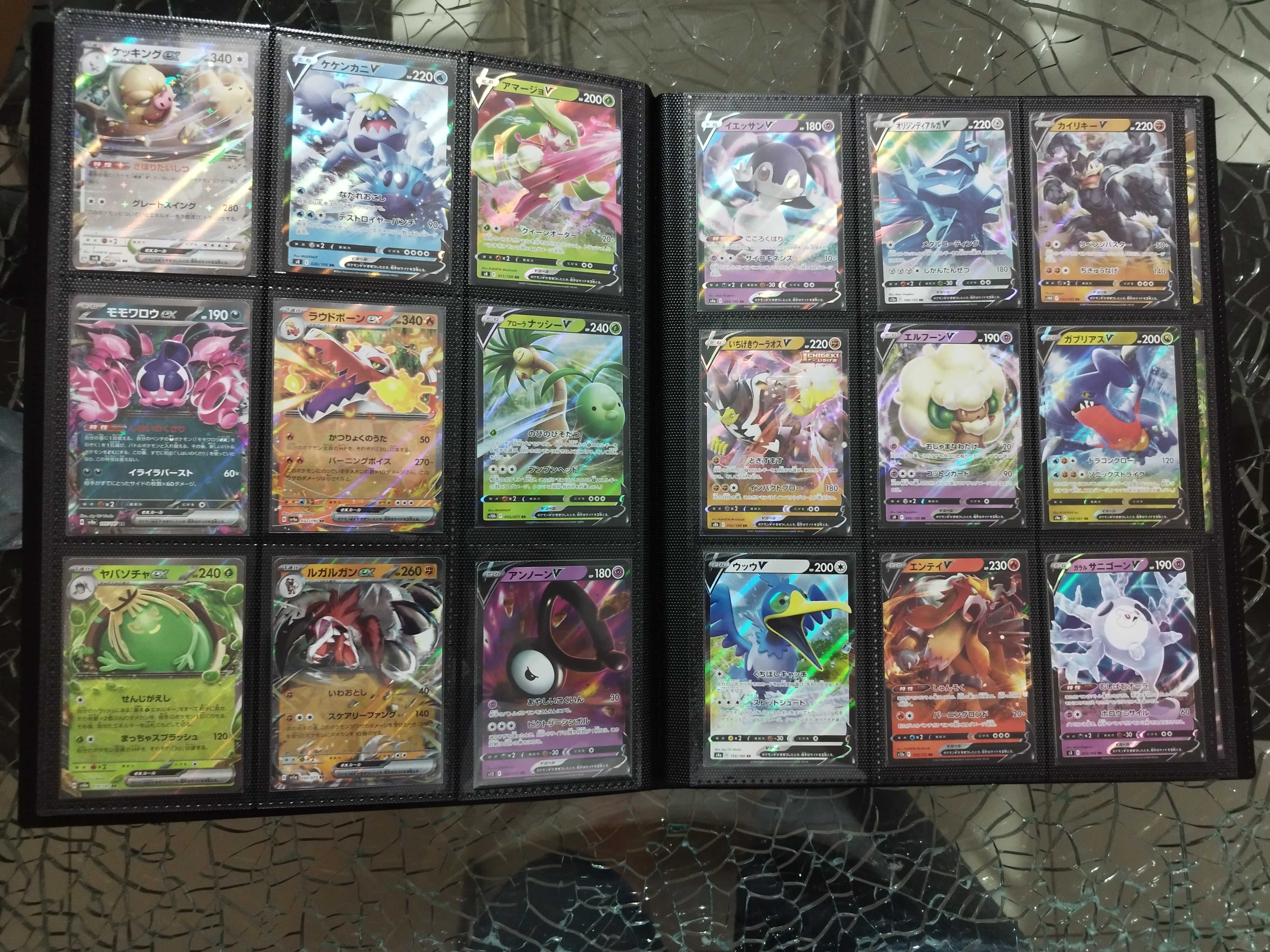 Binder com 250 cartas Pokémon japonesas (inclui 100 v e ex)