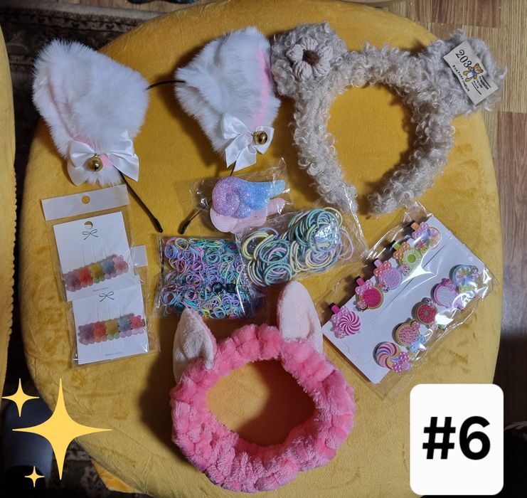 Набори лотами за номерами.