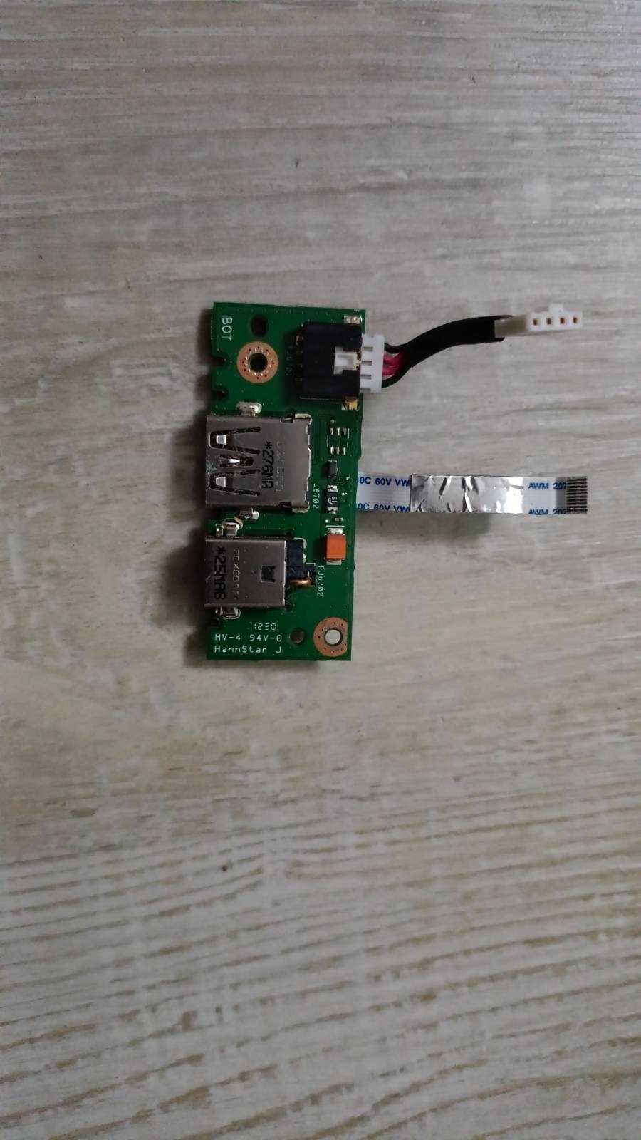 Gniazdo USB i sieciowe do laptopa