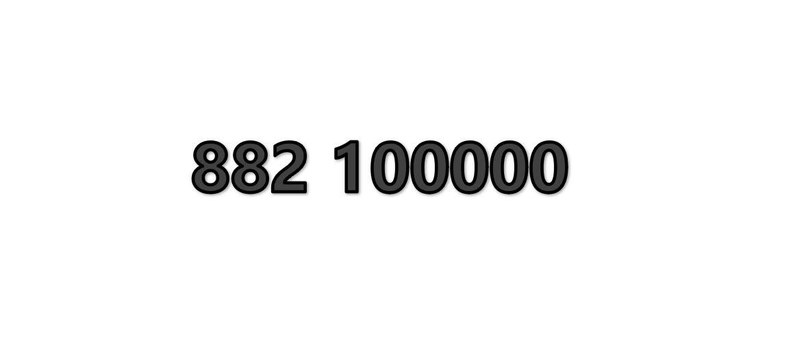 882.100000 Starter złoty łatwy prosty numer karta prepaid sim gsm