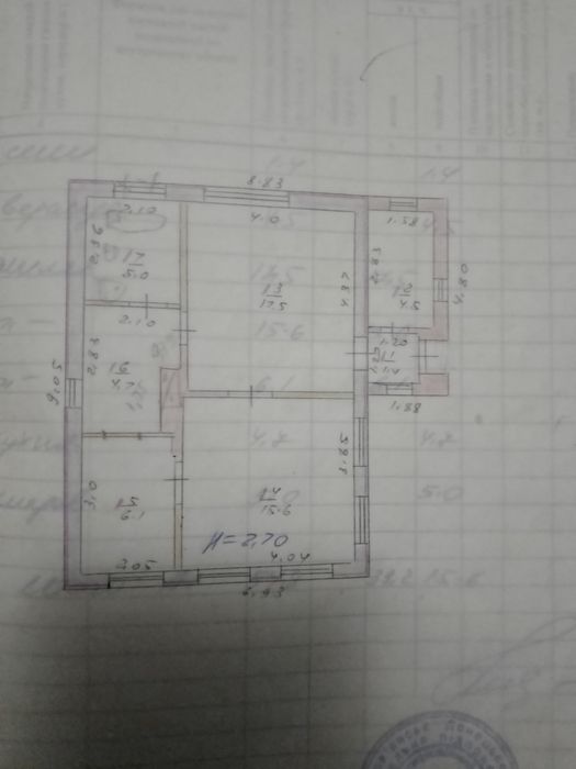 Продам Дом                  .