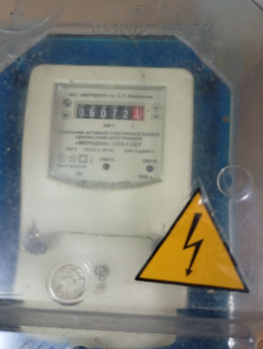 Продам електро лічильник