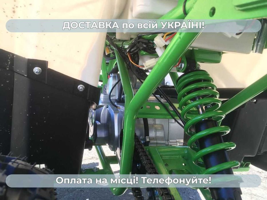 Квадроцикл MOTOLEADER ML125ATV HUNTER Доставляем бесплатно Кредит