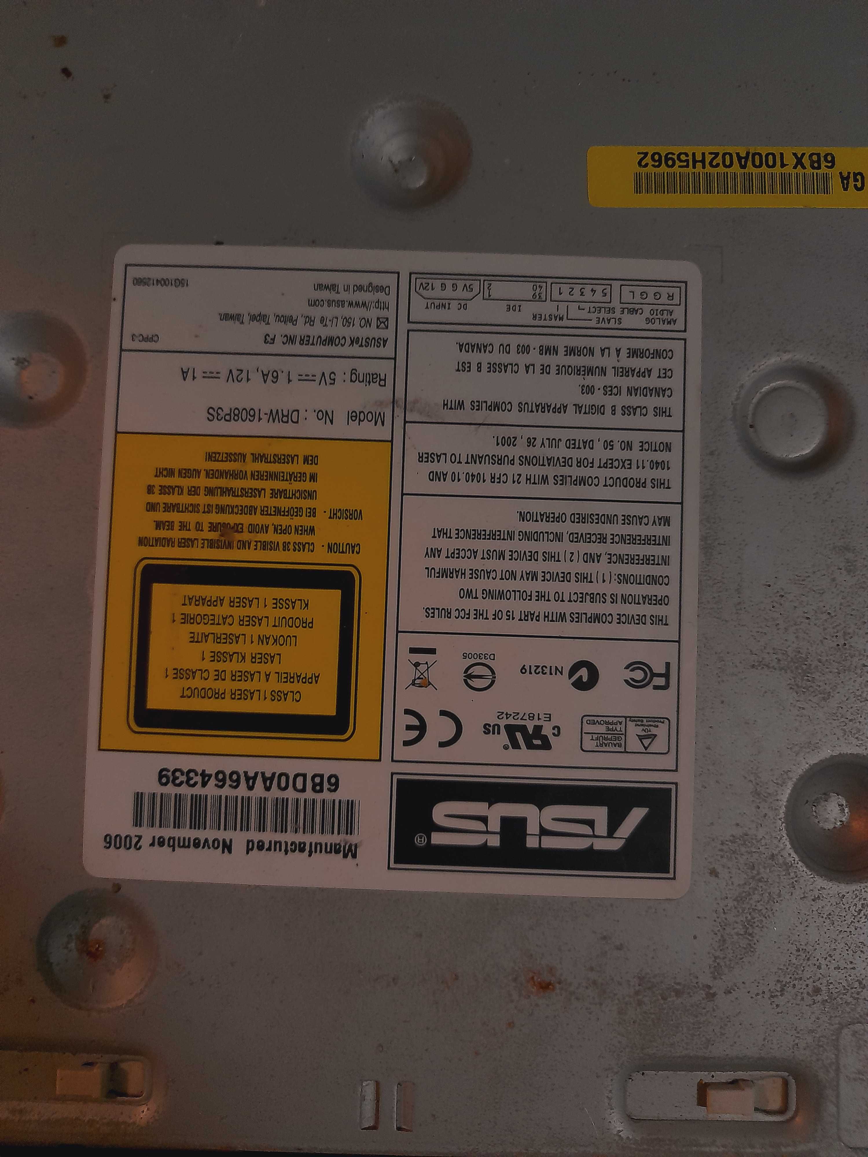 Приводи оптичних дисків philips, asus