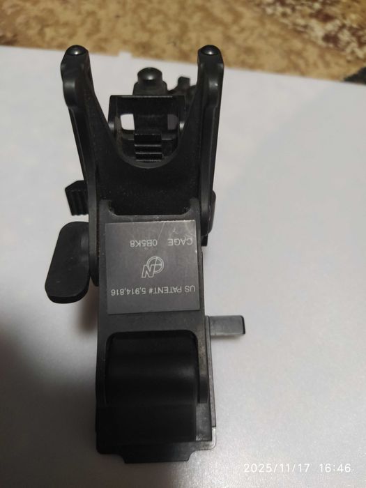 Кріплення для ПНБ