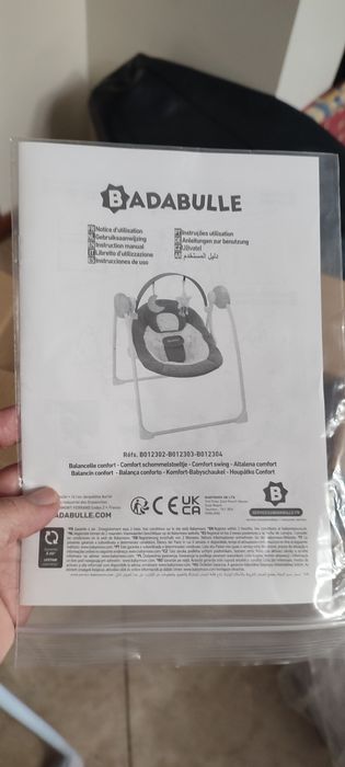 Espreguiçadeira eléctrica ou a pilhas
