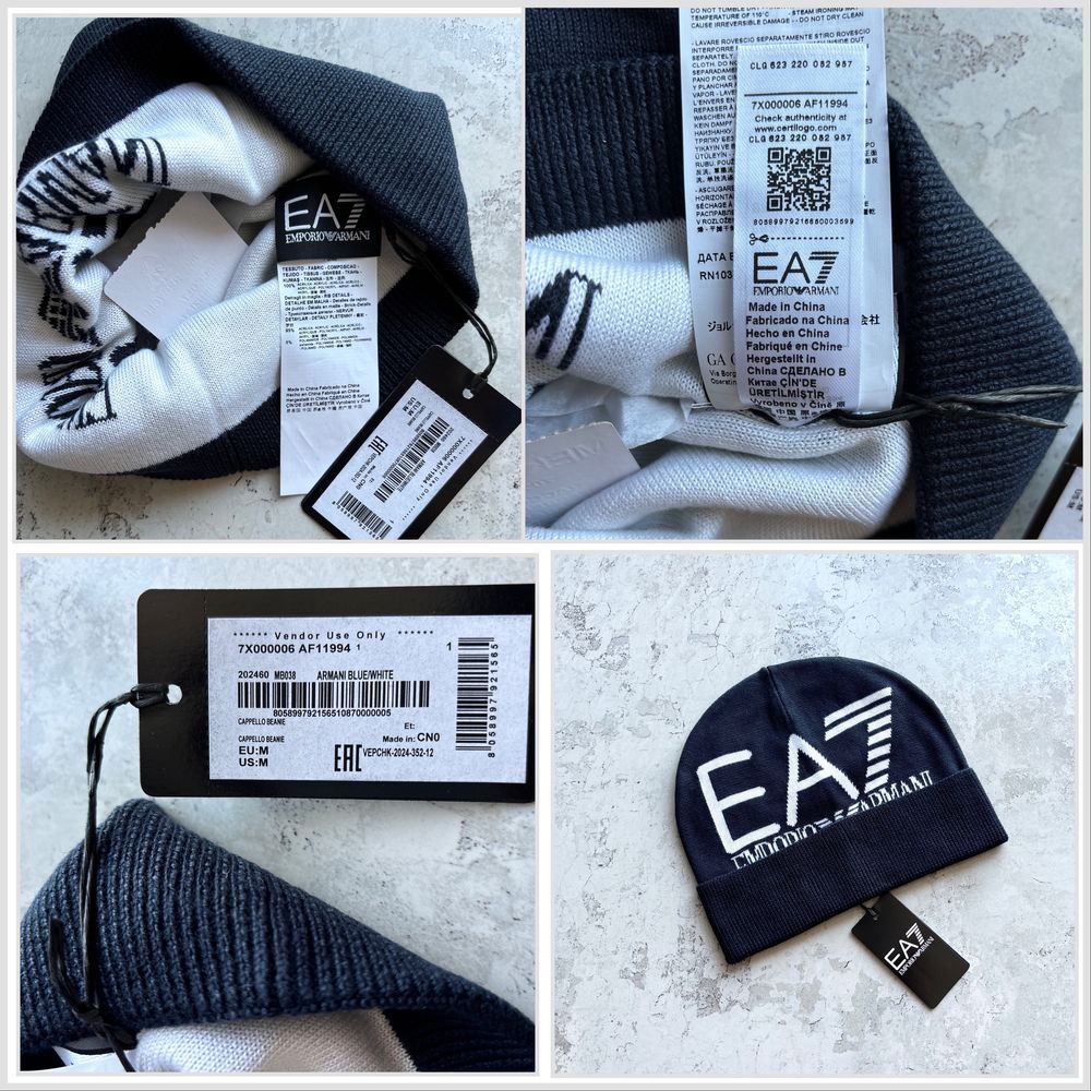 Чоловіча шапка Emporio Armani EA7, M синя чорна сіра